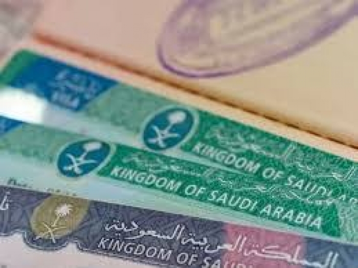 Saudi Arabia restricts multiple-entry visas for Nigeria, 13 other countries